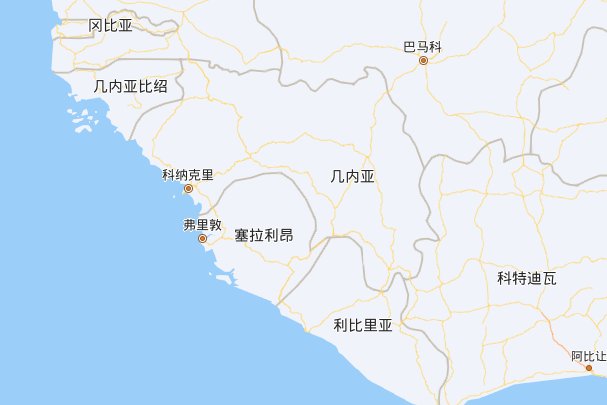 塞拉利昂是哪个洲的国家?