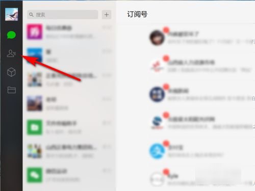 联想笔记本售后电话是？