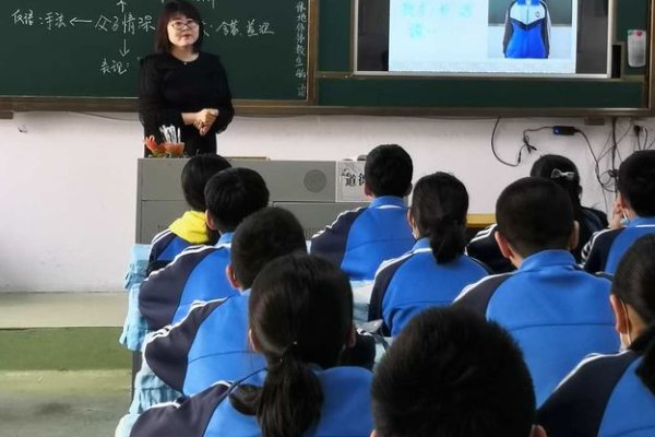 义薄云天啥意思