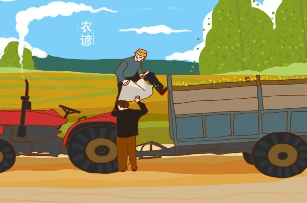农谚的意思解释