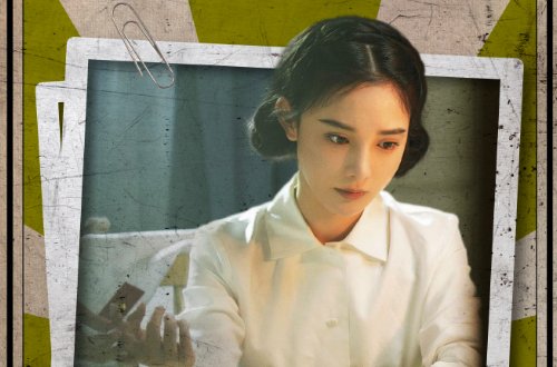 画眉剧情分集介绍大结局