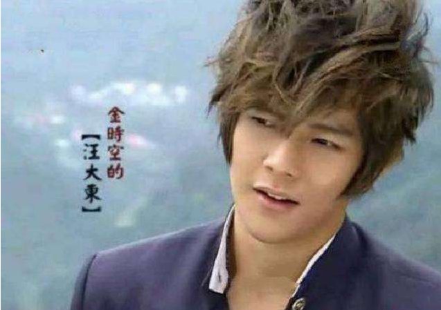 终极一班人物介绍