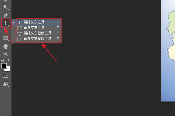 给照片批量添加拍摄日期的软件