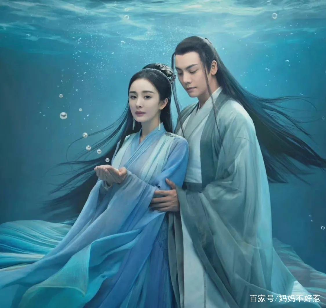 斛珠夫人大结局怎么样