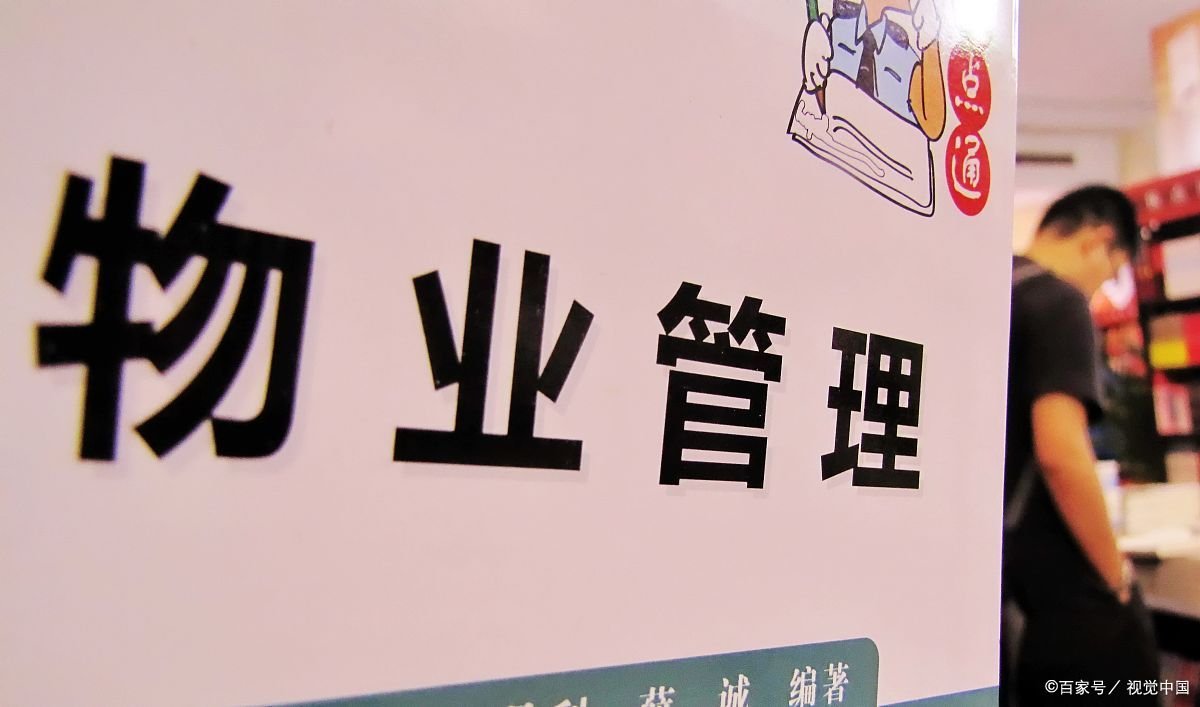 1068开头的催收短信是真的吗