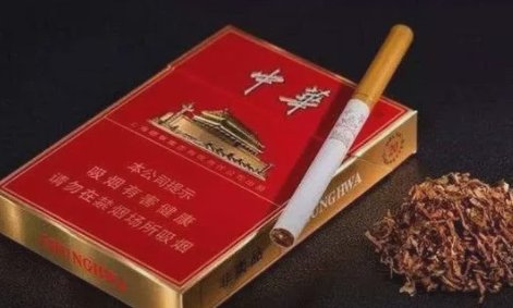 中华细支60元和100元的区别