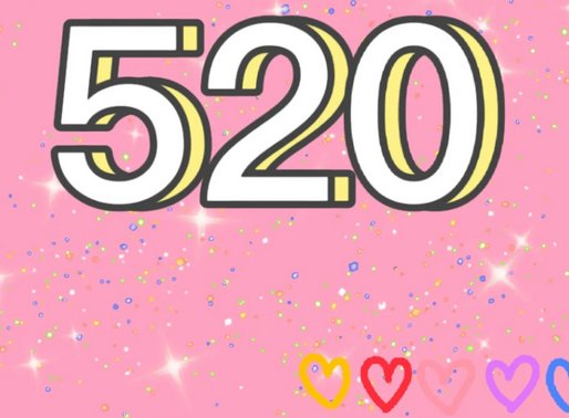 502的句子发朋友圈