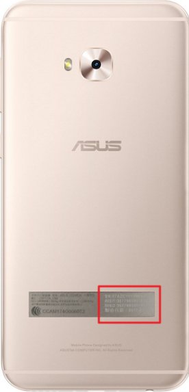 如何查看手机imei