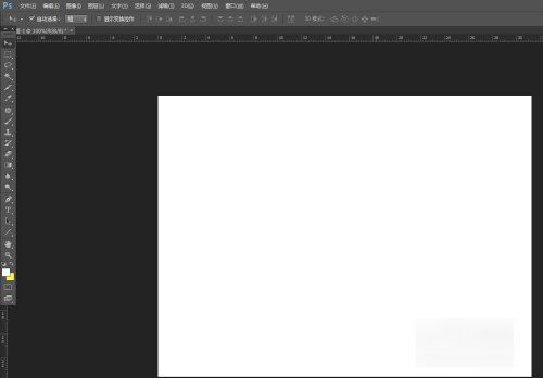 ps填充颜色怎么填充