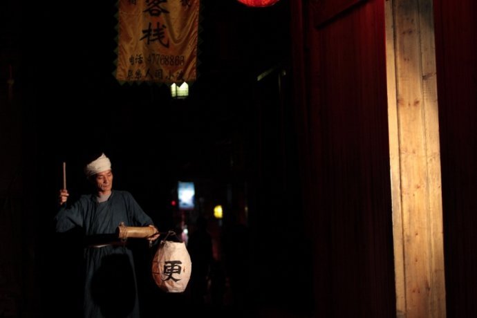 一更二更三更四更五更分别指?