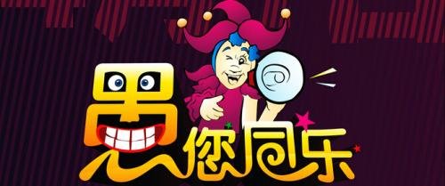 四月一日是什么节日?