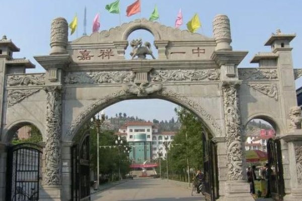 嘉祥一中占地面积