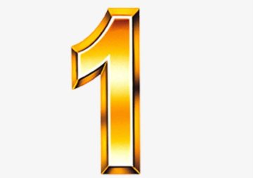 一笔画的汉字有哪些？