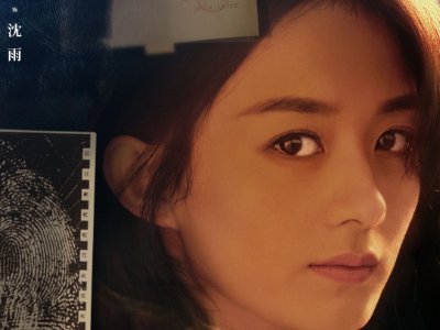 谁是凶手演员表