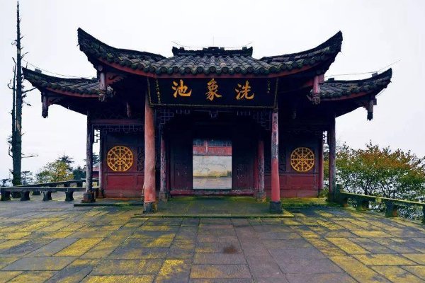 普贤菩萨的道场在哪里？