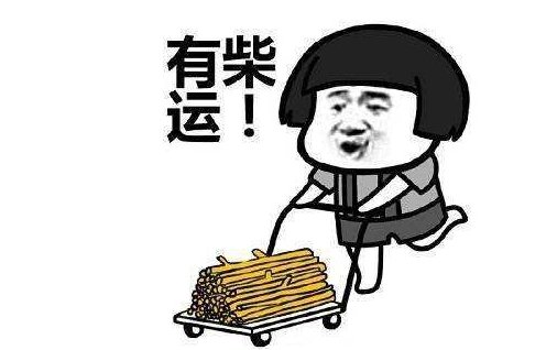 女人梦到自己拉大便