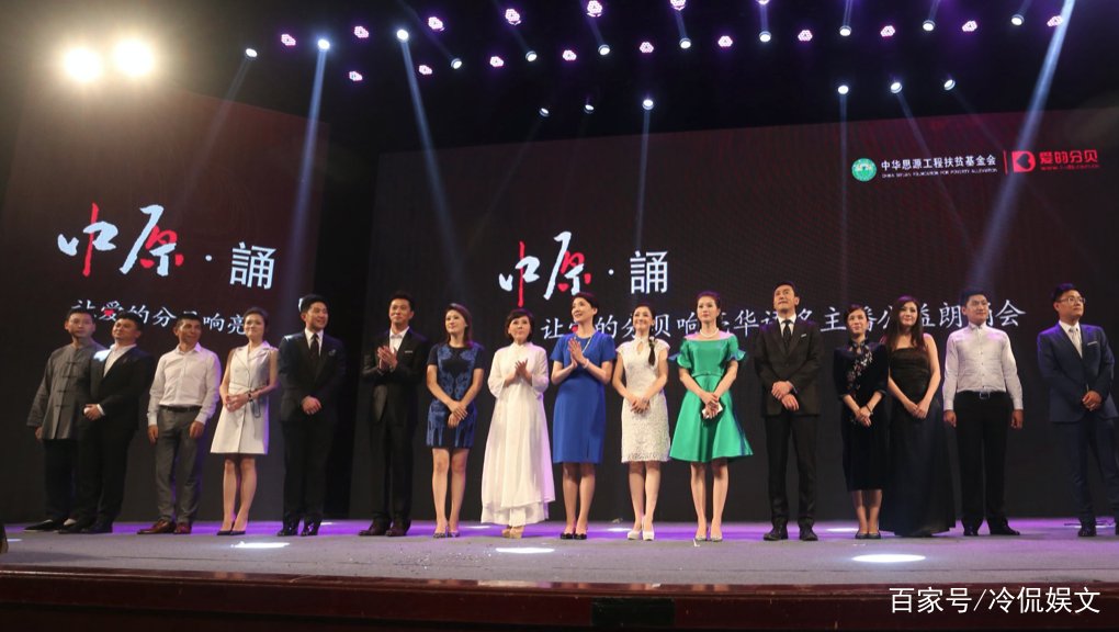 柴璐是谁?怎么死的?