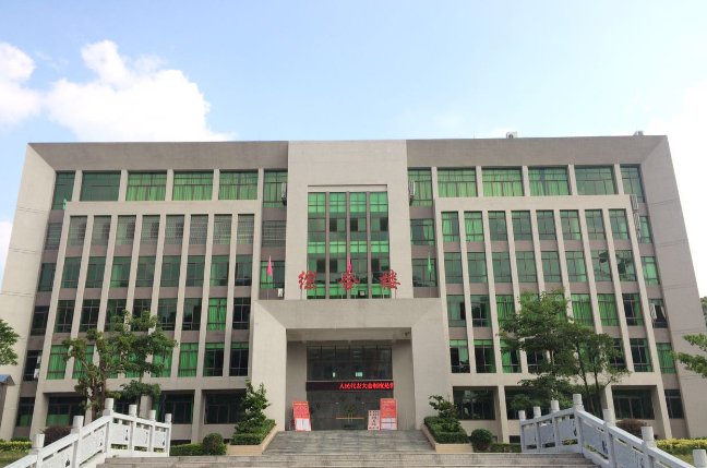 高州中学2023年中考分数线？