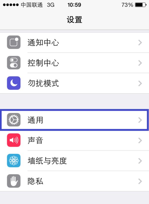 现在苹果手机HK版是什么意思?