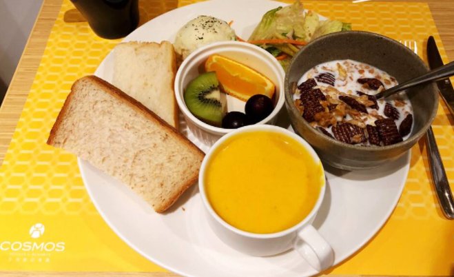 vitamins用many还是much