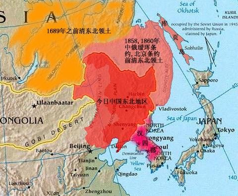 以前的大清朝满州是现在的什么地方