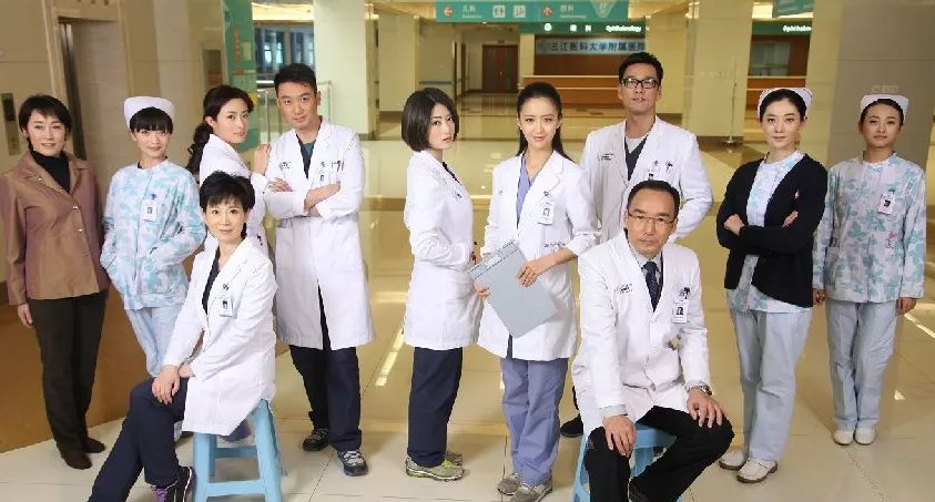 产科医生演员表