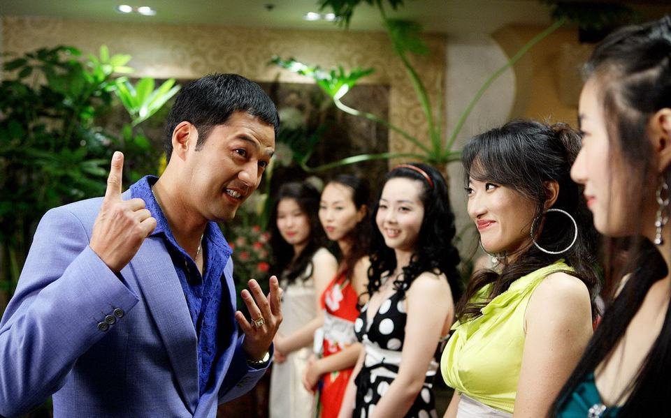 头师傅一体4的介绍