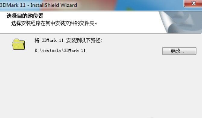 win7 64位需要安装DX11吗？