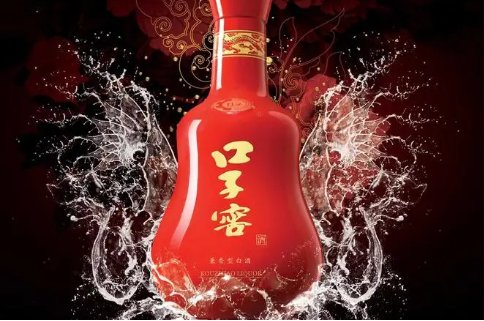 安徽十大名酒排行榜