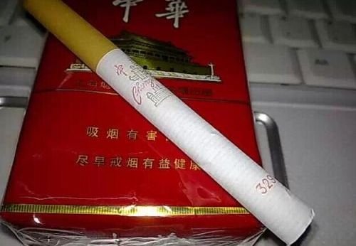 中华香烟三字头是什么意思？