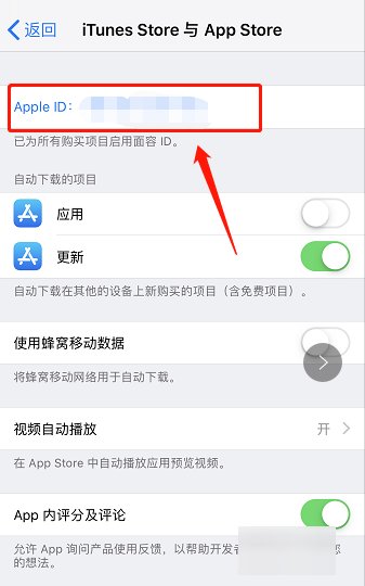 苹果手机不用付费可以下载软件么?