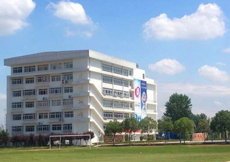 为明和睿升哪个学校升学率高