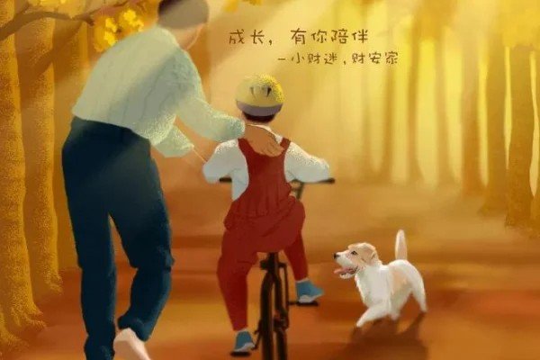 迅雷不及掩耳之势的意思