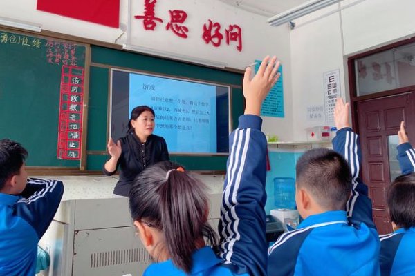 义薄云天啥意思