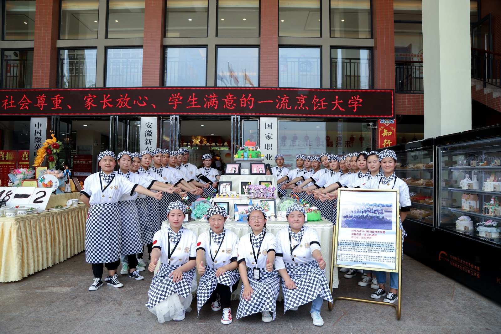 女生学铁路专业好就业吗？