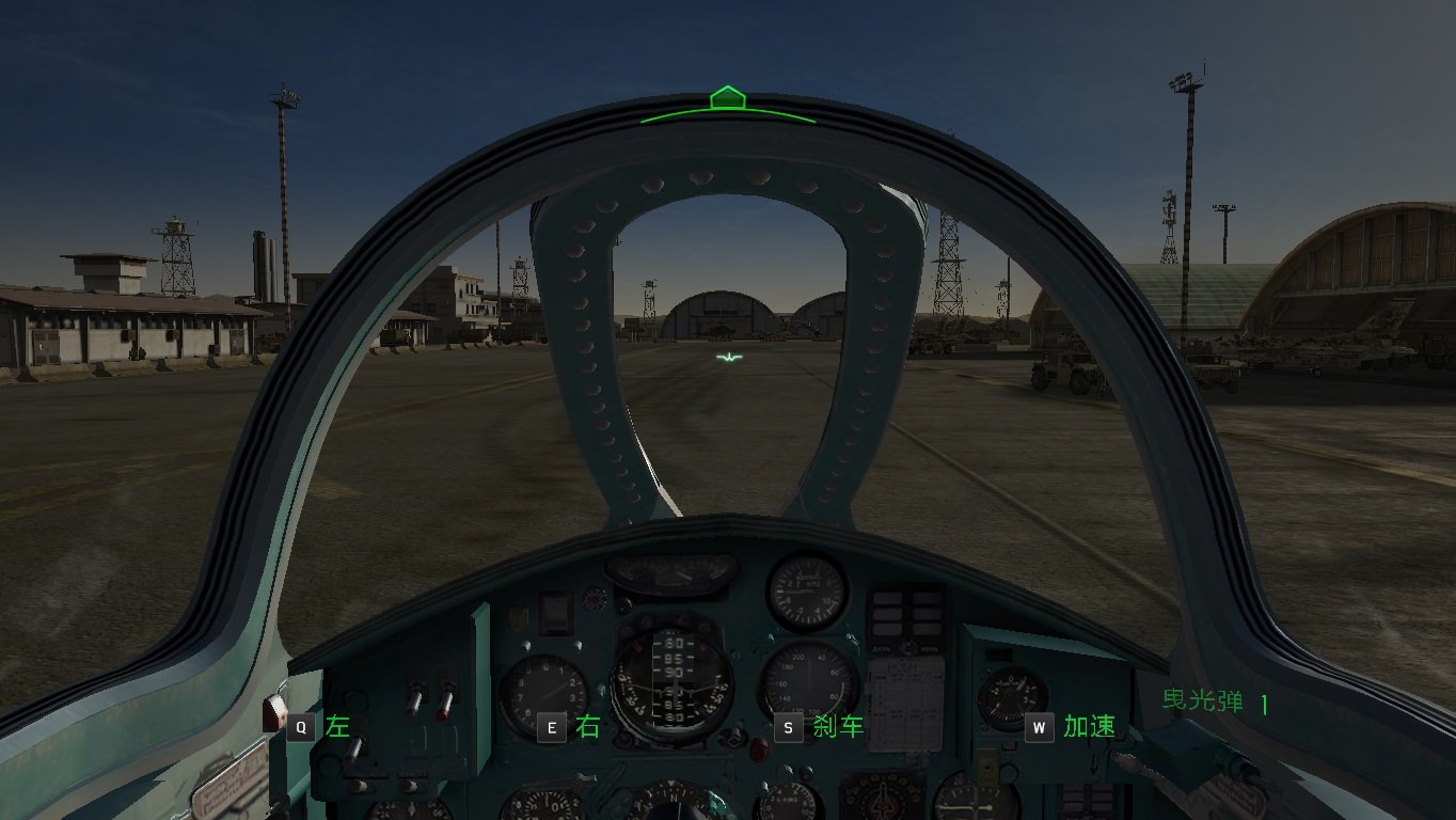 求推荐一个类似战机世界哪种关于飞机的游戏