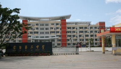 晋州360社区的晋州360理念