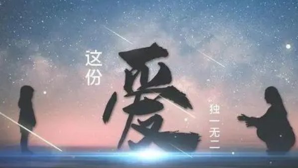 おはようございます是什么意思？