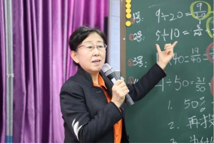 func是什么意思啊？