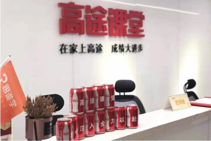 青少年心理咨询机构排名前四？