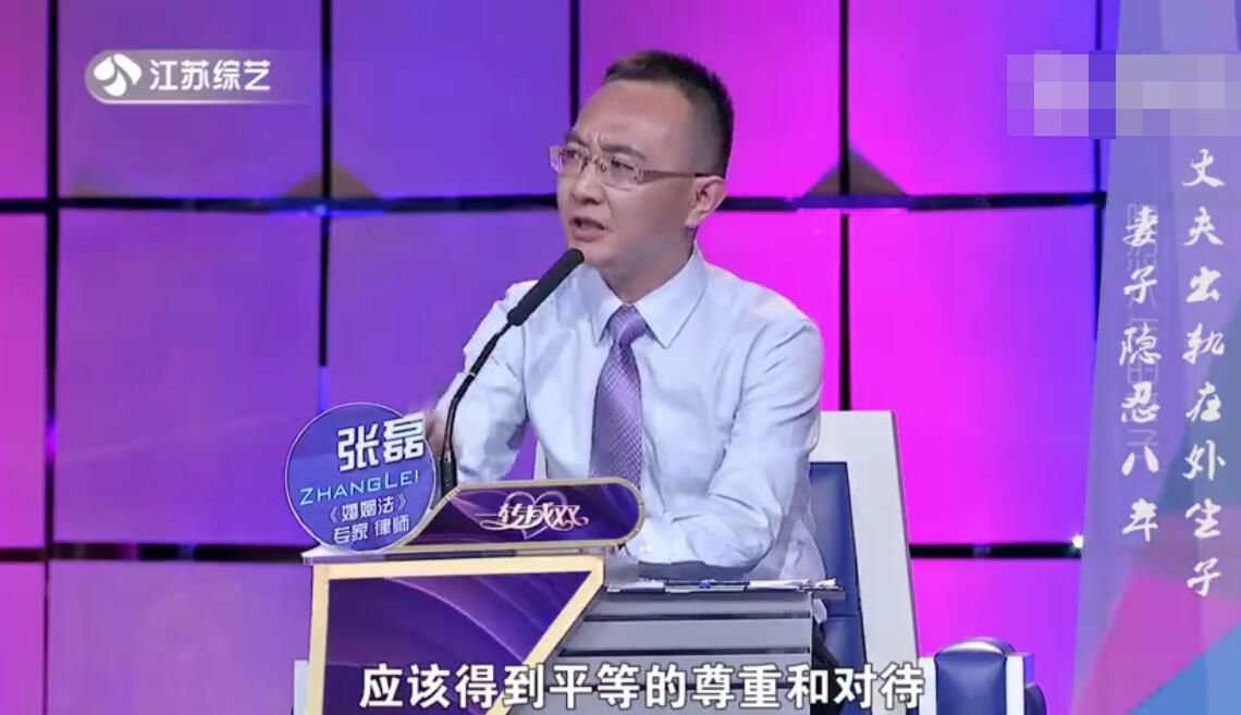 江苏综艺频道情感栏目《一转成双》，你觉得栏目好看么
