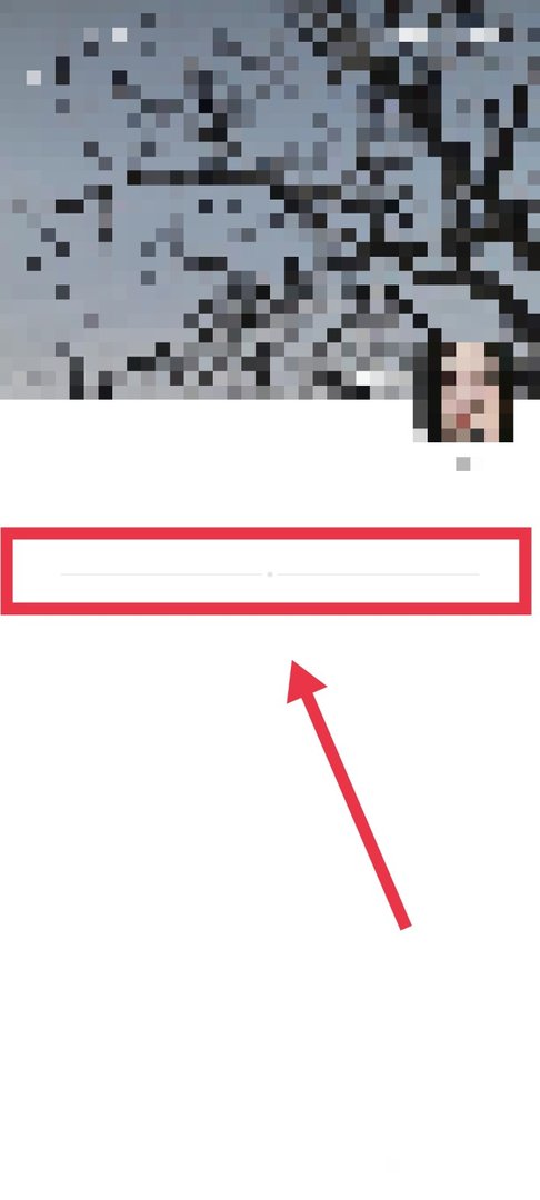 微信朋友圈显示2横1点什么意思?