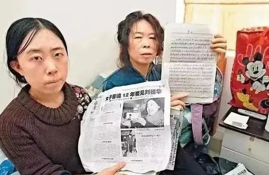为刘德华自杀3次守身30年，杨丽娟都劝不动的敖艳红，如今怎样了？