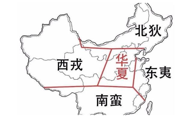 古人所说的南蛮指哪，具体是什么？