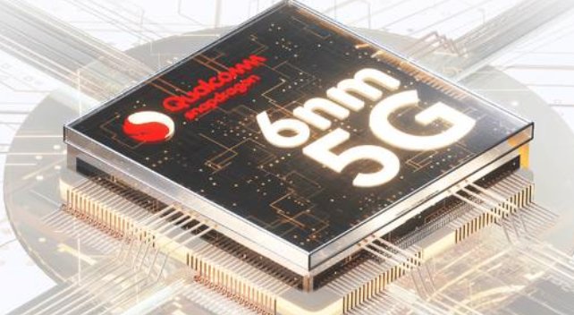 骁龙695处理器性能好不好？