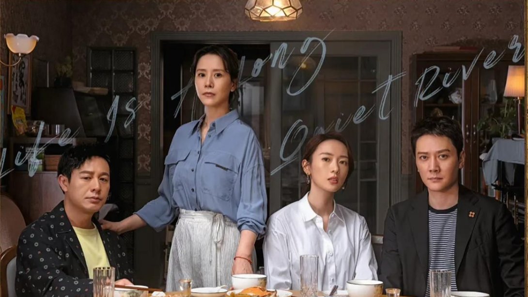 心居顾清俞最后和谁在一起了