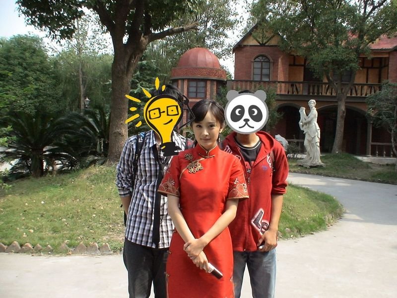 20110624李依瑾上康熙来了的白色衣服是什么牌子的？