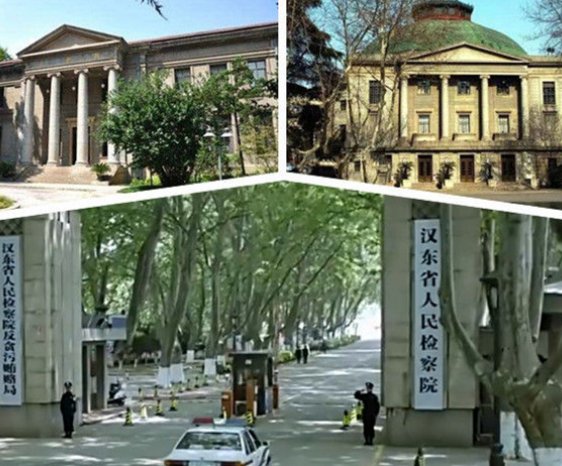 汉东省是哪个省的原型