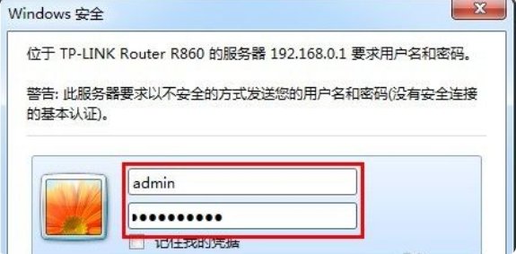路由器的地址是多少？？