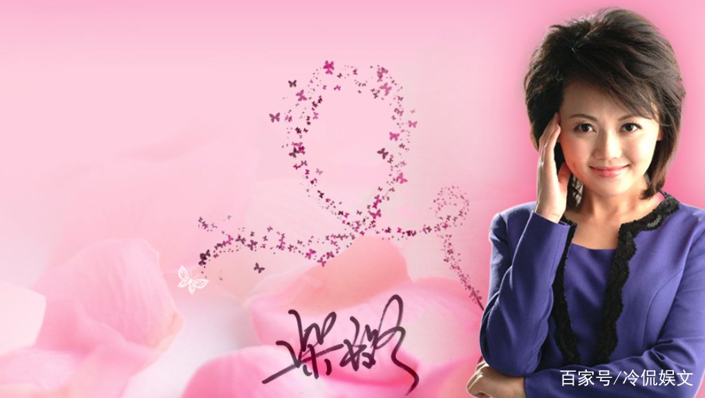 柴璐是谁?怎么死的?